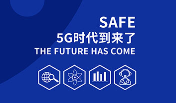 受5G推动影响 未来五年微波传输设备市场将会迅速发展