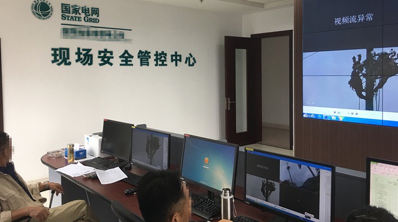 友联哨兵移动兵站监控
